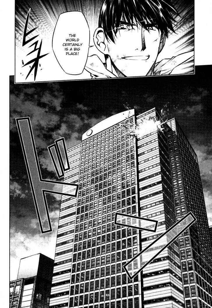 Kurokami Chapter 42 page 16 - Chapter 42 : Gratitude x Discomfort