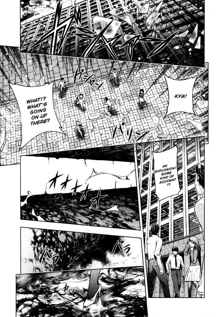Kurokami Chapter 42 page 17 - Chapter 42 : Gratitude x Discomfort