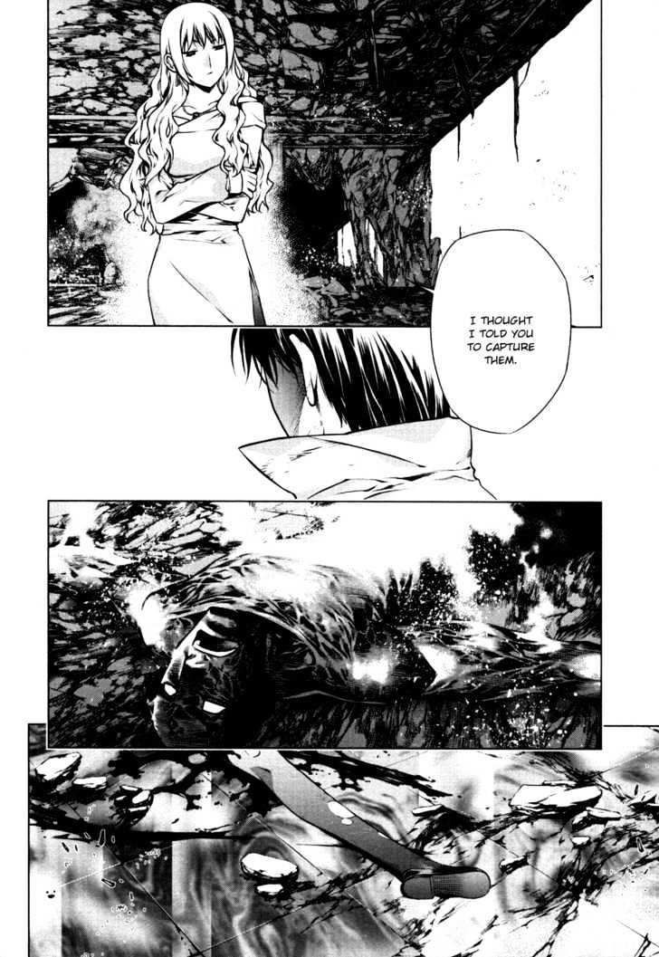 Kurokami Chapter 42 page 18 - Chapter 42 : Gratitude x Discomfort