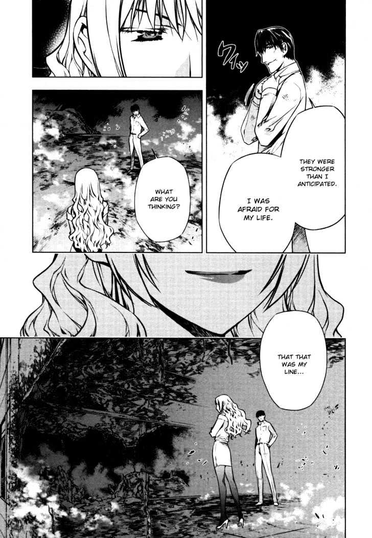 Kurokami Chapter 42 page 19 - Chapter 42 : Gratitude x Discomfort