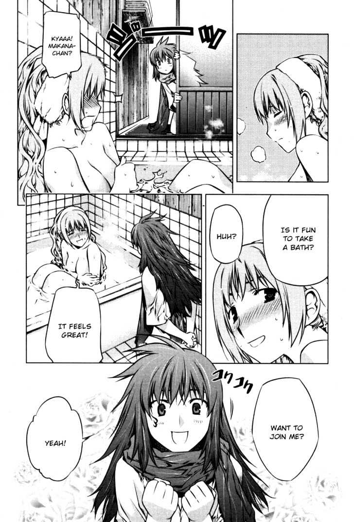 Kurokami Chapter 42 page 21 - Chapter 42 : Gratitude x Discomfort