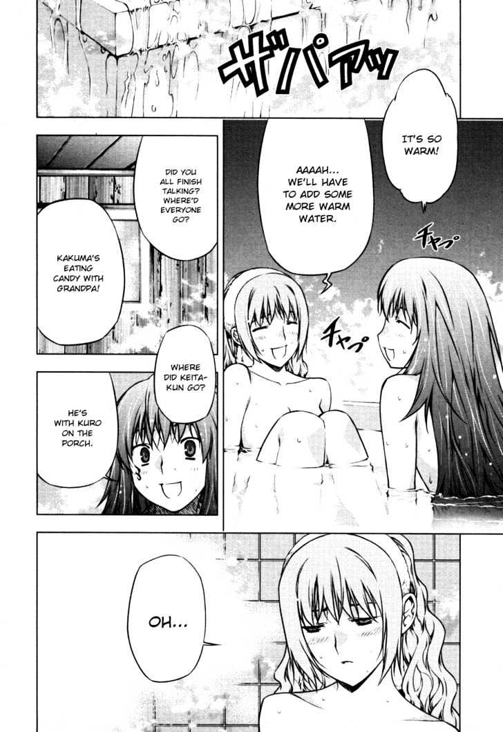 Kurokami Chapter 42 page 22 - Chapter 42 : Gratitude x Discomfort