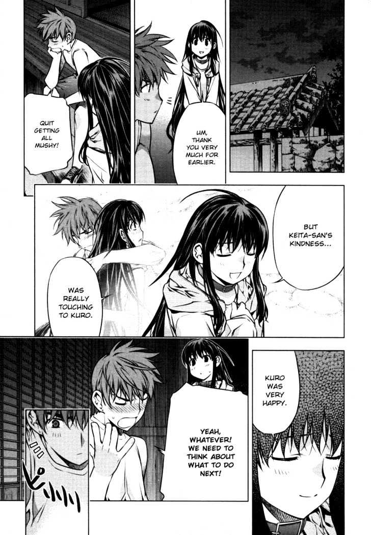 Kurokami Chapter 42 page 23 - Chapter 42 : Gratitude x Discomfort