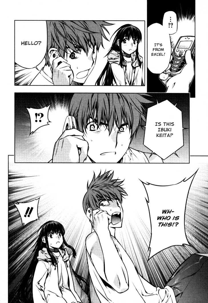 Kurokami Chapter 42 page 24 - Chapter 42 : Gratitude x Discomfort