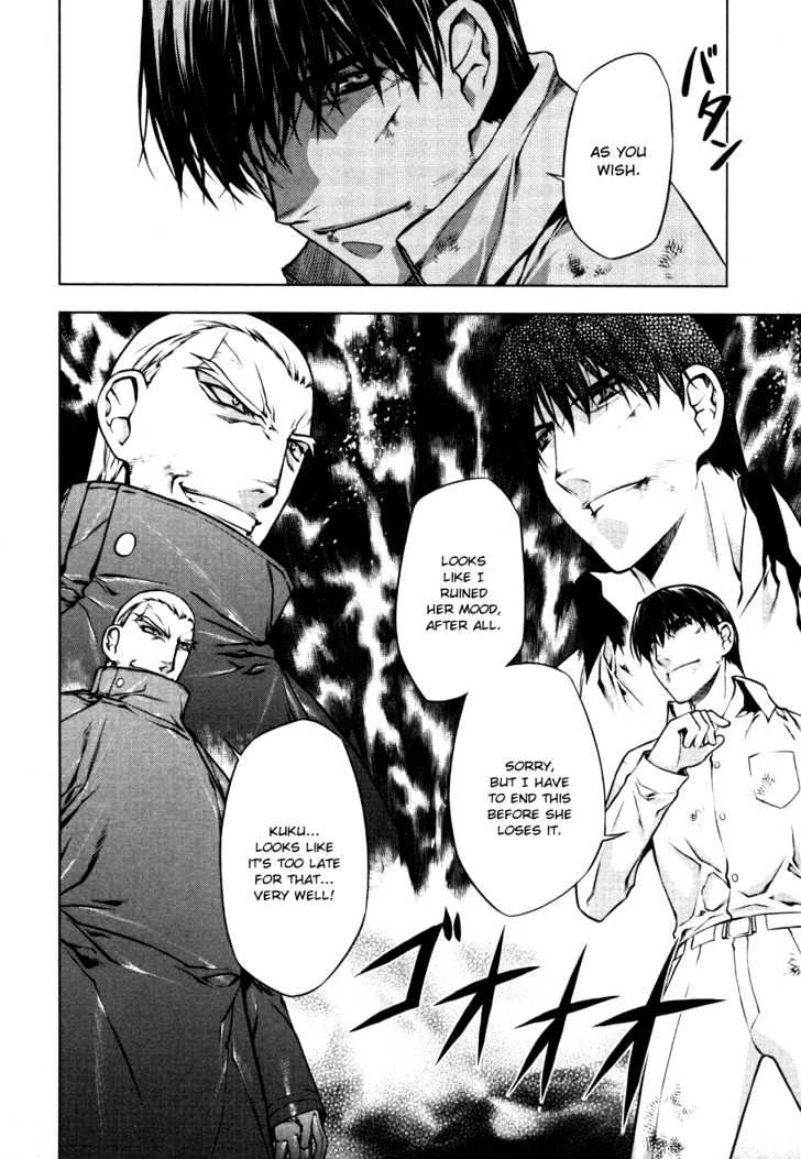 Kurokami Chapter 42 page 4 - Chapter 42 : Gratitude x Discomfort