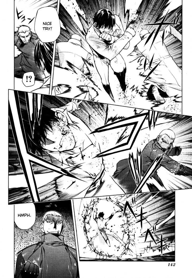 Kurokami Chapter 42 page 8 - Chapter 42 : Gratitude x Discomfort