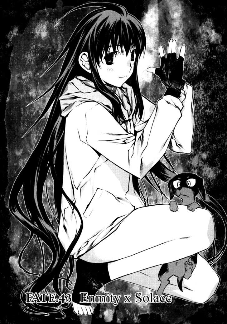 Kurokami Chapter 43 page 1 - Chapter 43 : Enmity x Solace \ [Special Chapter] Akane's Depression
