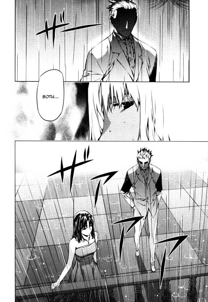 Kurokami Chapter 43 page 10 - Chapter 43 : Enmity x Solace \ [Special Chapter] Akane's Depression