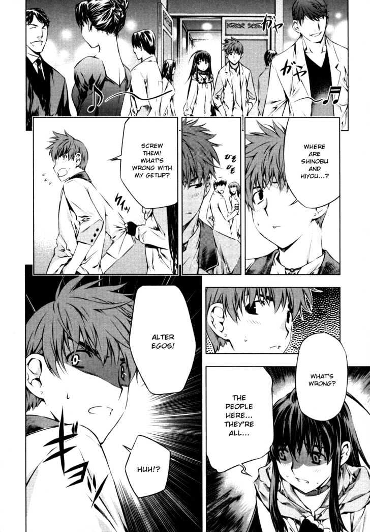 Kurokami Chapter 43 page 12 - Chapter 43 : Enmity x Solace \ [Special Chapter] Akane's Depression