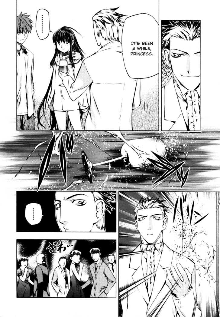 Kurokami Chapter 43 page 14 - Chapter 43 : Enmity x Solace \ [Special Chapter] Akane's Depression