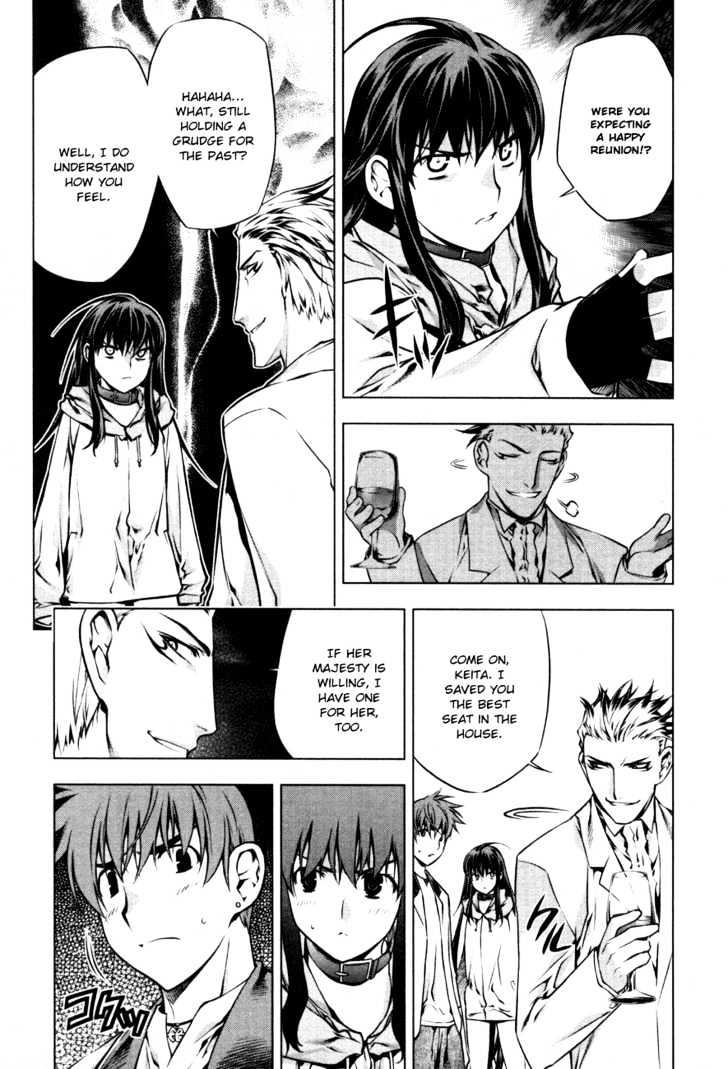 Kurokami Chapter 43 page 15 - Chapter 43 : Enmity x Solace \ [Special Chapter] Akane's Depression