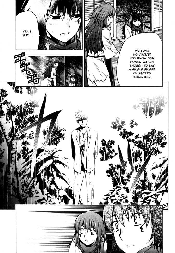 Kurokami Chapter 43 page 17 - Chapter 43 : Enmity x Solace \ [Special Chapter] Akane's Depression