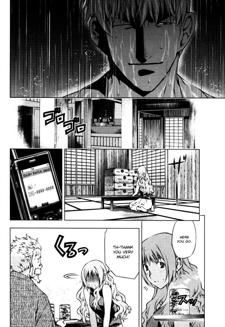Kurokami Chapter 43 page 18 - Chapter 43 : Enmity x Solace \ [Special Chapter] Akane's Depression
