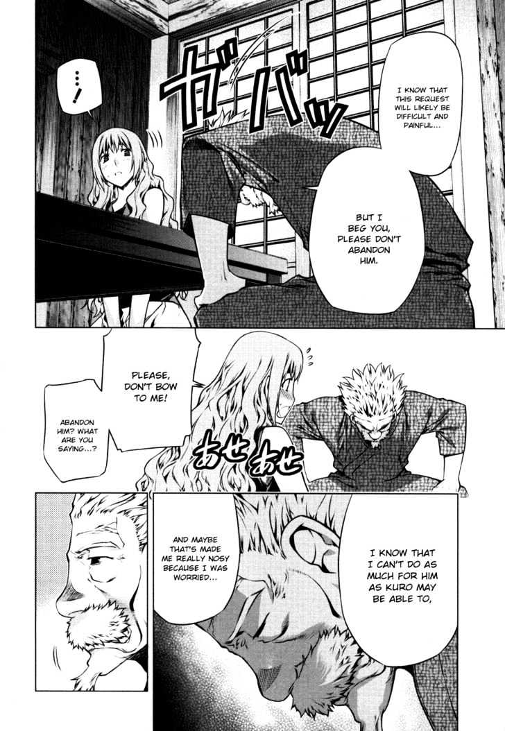 Kurokami Chapter 43 page 20 - Chapter 43 : Enmity x Solace \ [Special Chapter] Akane's Depression