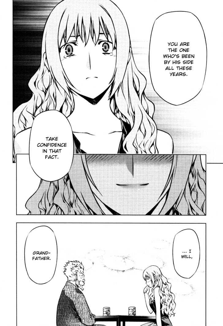 Kurokami Chapter 43 page 22 - Chapter 43 : Enmity x Solace \ [Special Chapter] Akane's Depression