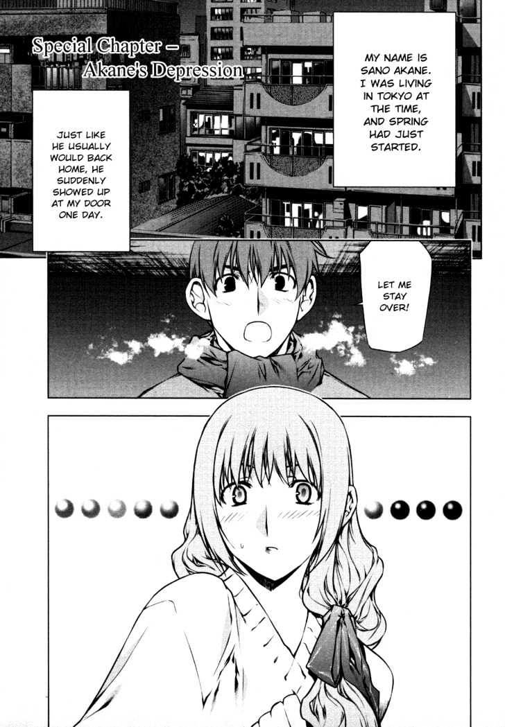 Kurokami Chapter 43 page 27 - Chapter 43 : Enmity x Solace \ [Special Chapter] Akane's Depression