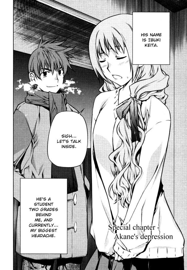 Kurokami Chapter 43 page 28 - Chapter 43 : Enmity x Solace \ [Special Chapter] Akane's Depression