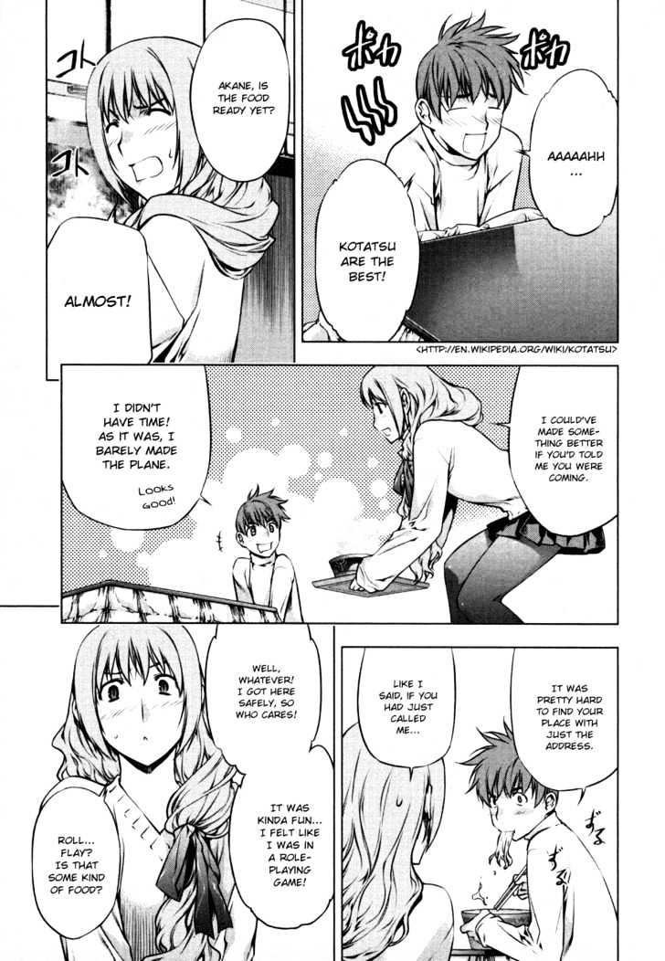 Kurokami Chapter 43 page 29 - Chapter 43 : Enmity x Solace \ [Special Chapter] Akane's Depression