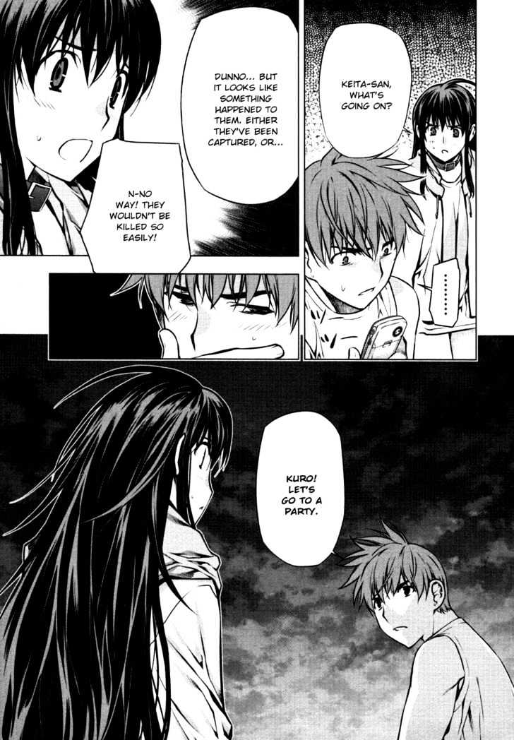 Kurokami Chapter 43 page 3 - Chapter 43 : Enmity x Solace \ [Special Chapter] Akane's Depression