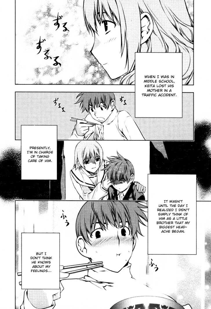 Kurokami Chapter 43 page 30 - Chapter 43 : Enmity x Solace \ [Special Chapter] Akane's Depression