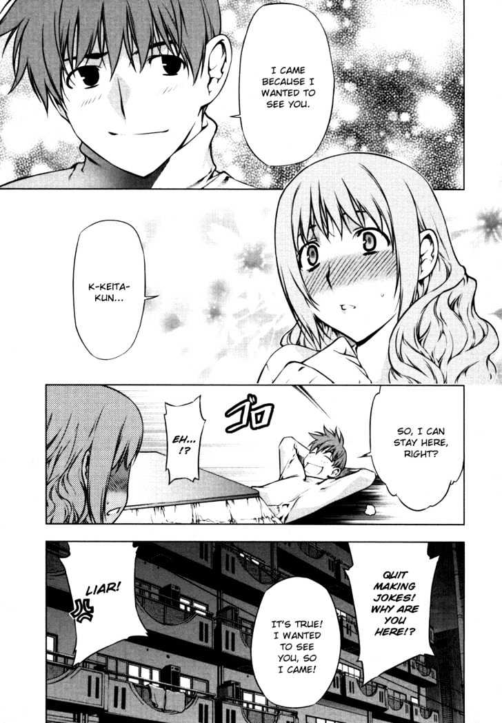 Kurokami Chapter 43 page 33 - Chapter 43 : Enmity x Solace \ [Special Chapter] Akane's Depression