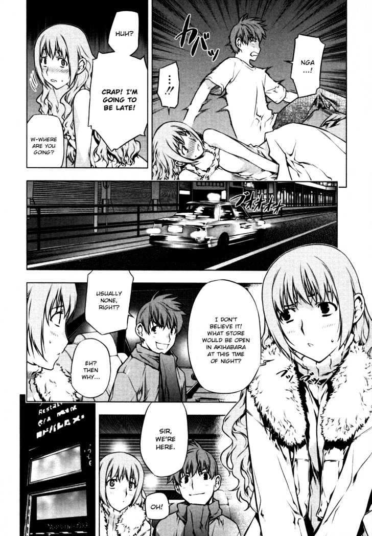 Kurokami Chapter 43 page 36 - Chapter 43 : Enmity x Solace \ [Special Chapter] Akane's Depression