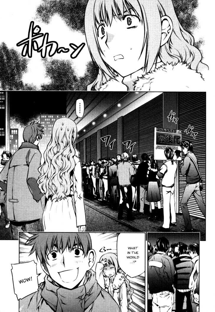 Kurokami Chapter 43 page 37 - Chapter 43 : Enmity x Solace \ [Special Chapter] Akane's Depression