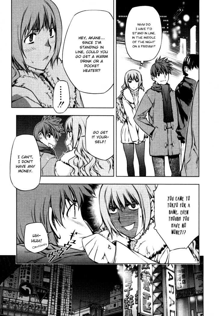 Kurokami Chapter 43 page 39 - Chapter 43 : Enmity x Solace \ [Special Chapter] Akane's Depression