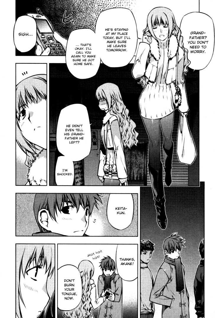 Kurokami Chapter 43 page 40 - Chapter 43 : Enmity x Solace \ [Special Chapter] Akane's Depression