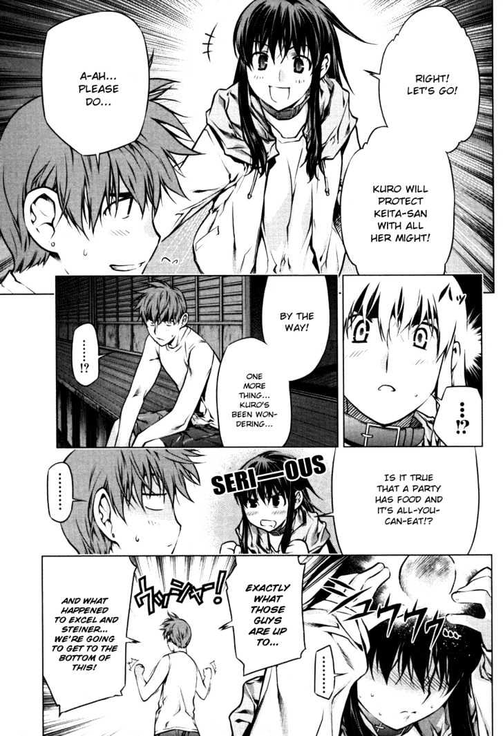 Kurokami Chapter 43 page 5 - Chapter 43 : Enmity x Solace \ [Special Chapter] Akane's Depression