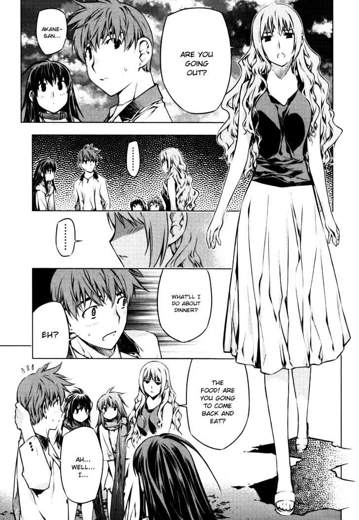 Kurokami Chapter 43 page 7 - Chapter 43 : Enmity x Solace \ [Special Chapter] Akane's Depression