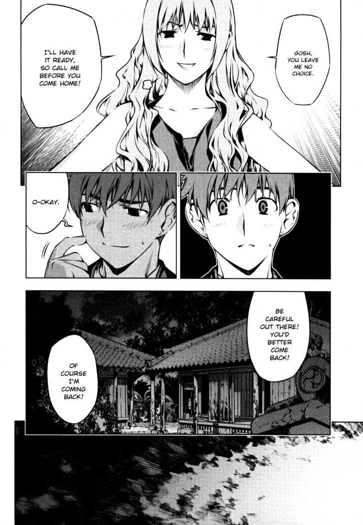 Kurokami Chapter 43 page 8 - Chapter 43 : Enmity x Solace \ [Special Chapter] Akane's Depression
