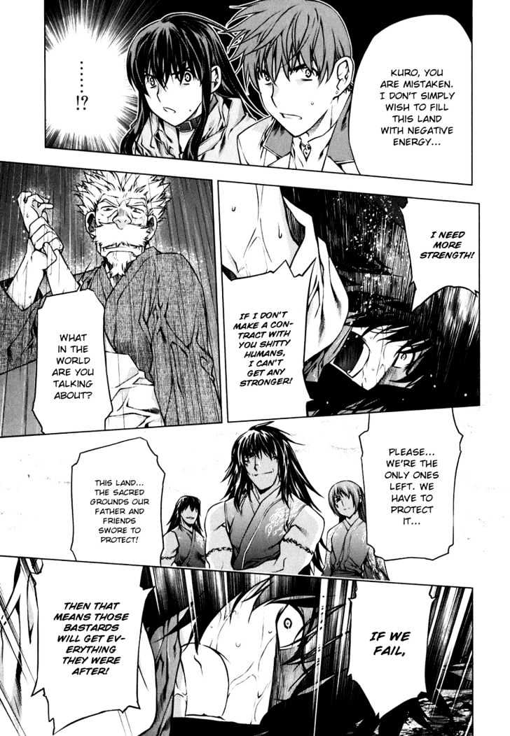 Kurokami Chapter 44 page 17 - Chapter 44 : Crash x Fright