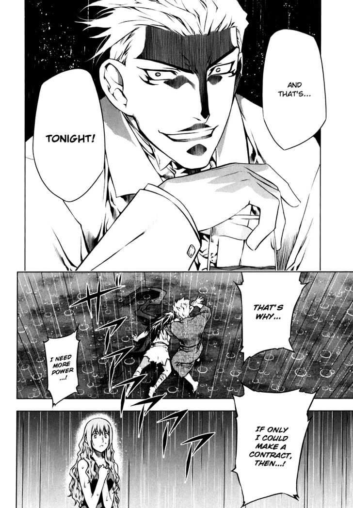 Kurokami Chapter 44 page 20 - Chapter 44 : Crash x Fright