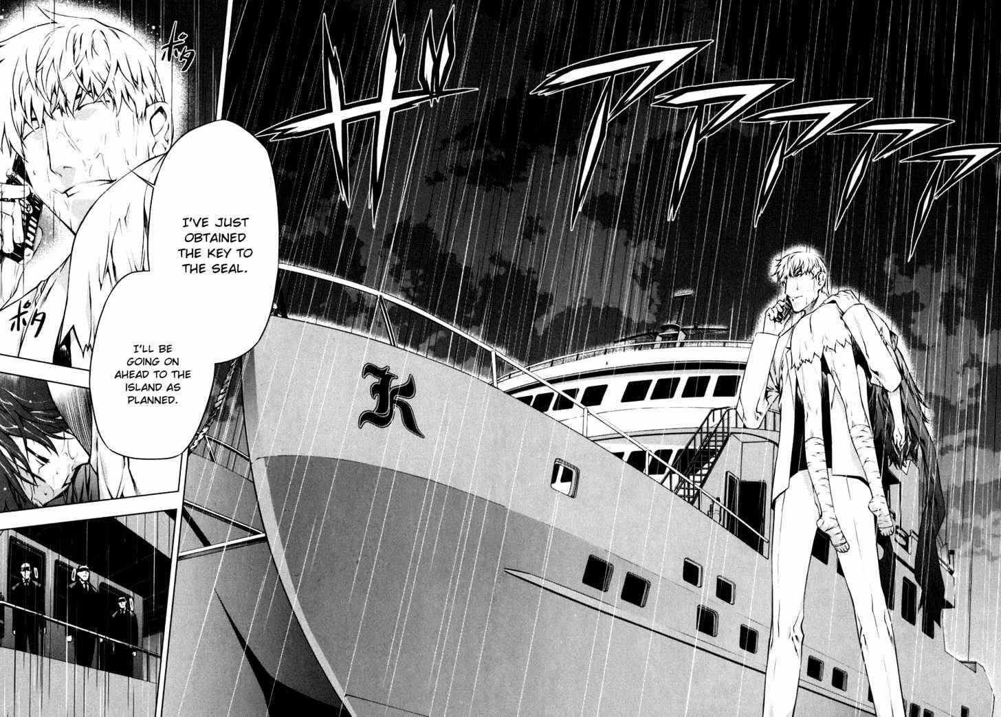 Kurokami Chapter 44 page 22 - Chapter 44 : Crash x Fright