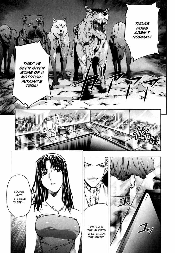 Kurokami Chapter 44 page 26 - Chapter 44 : Crash x Fright