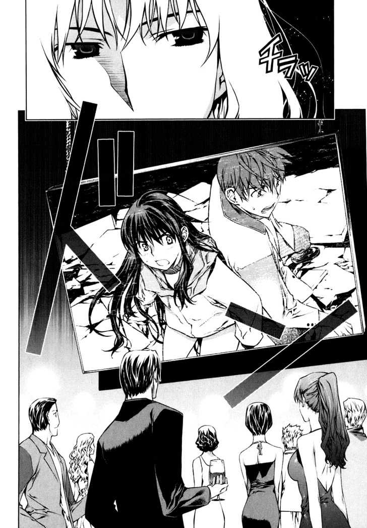 Kurokami Chapter 44 page 27 - Chapter 44 : Crash x Fright
