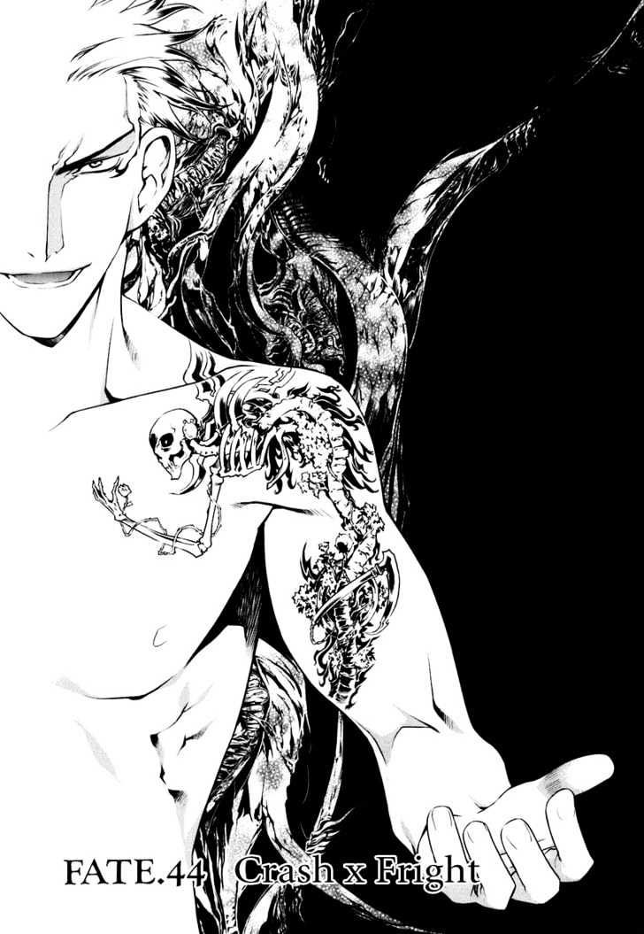 Kurokami Chapter 44 page 5 - Chapter 44 : Crash x Fright