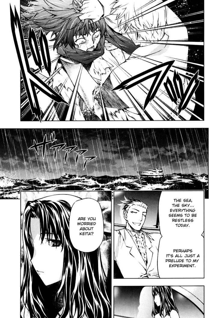 Kurokami Chapter 45 page 10 - Chapter 45 : Attraction x Breakaway