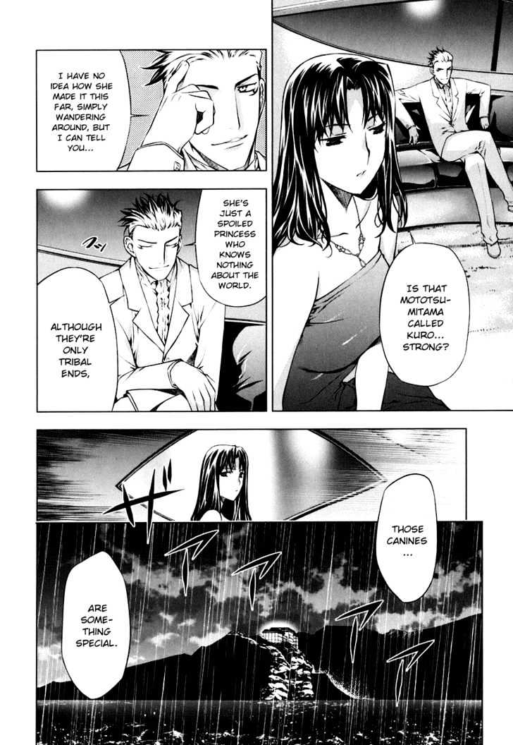 Kurokami Chapter 45 page 11 - Chapter 45 : Attraction x Breakaway