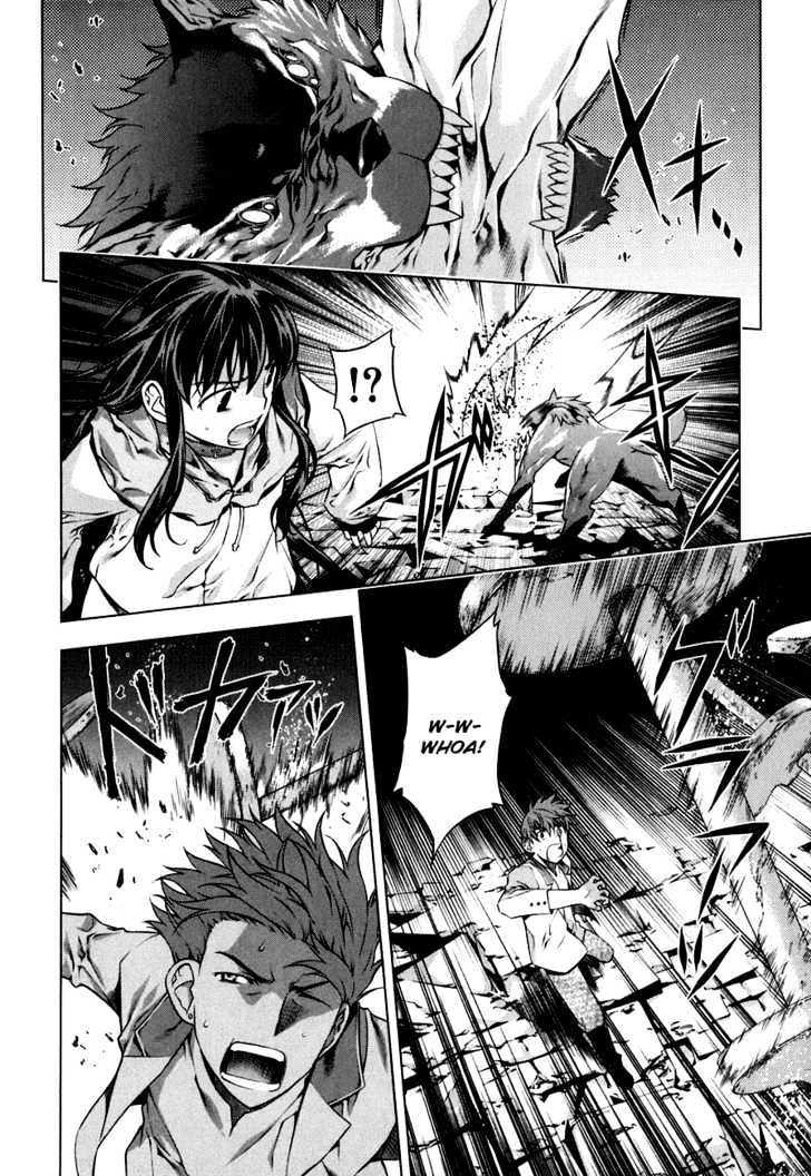 Kurokami Chapter 45 page 13 - Chapter 45 : Attraction x Breakaway