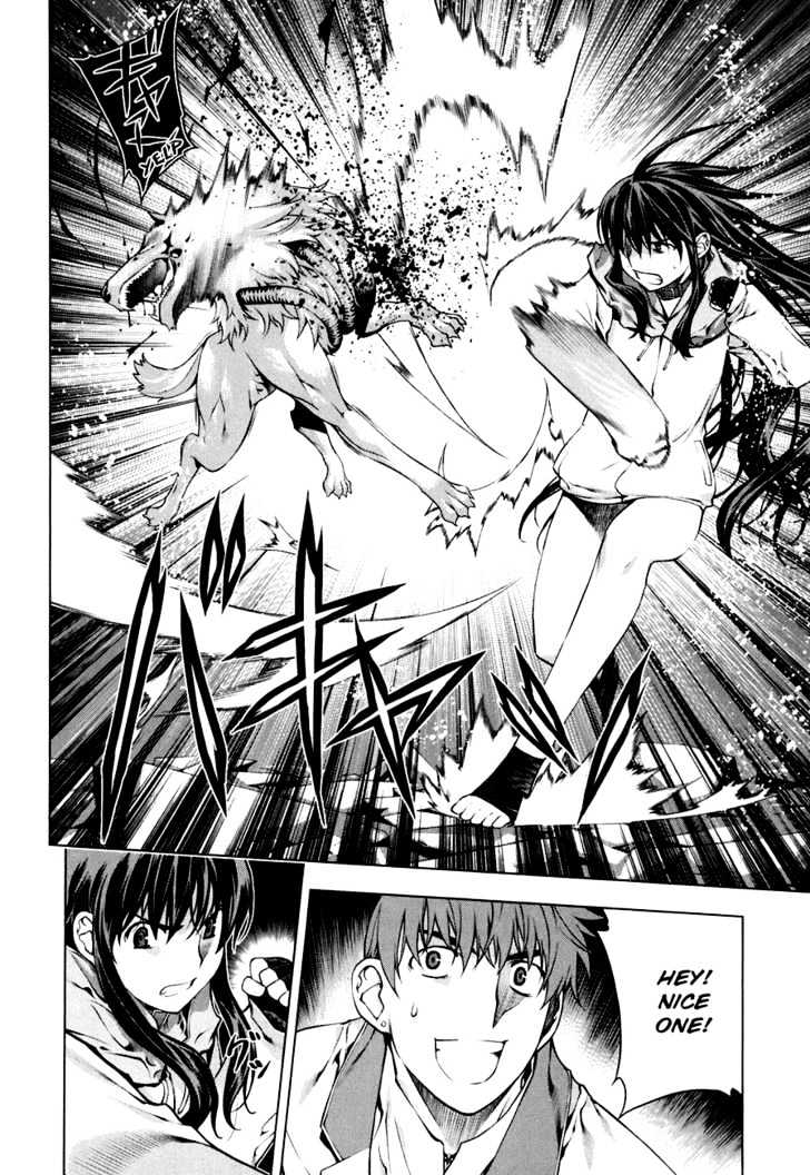 Kurokami Chapter 45 page 15 - Chapter 45 : Attraction x Breakaway