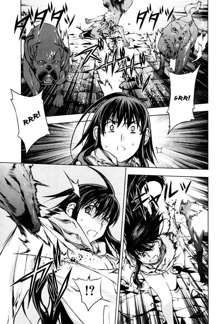 Kurokami Chapter 45 page 16 - Chapter 45 : Attraction x Breakaway