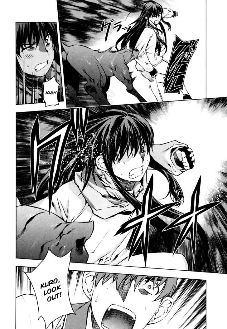 Kurokami Chapter 45 page 17 - Chapter 45 : Attraction x Breakaway