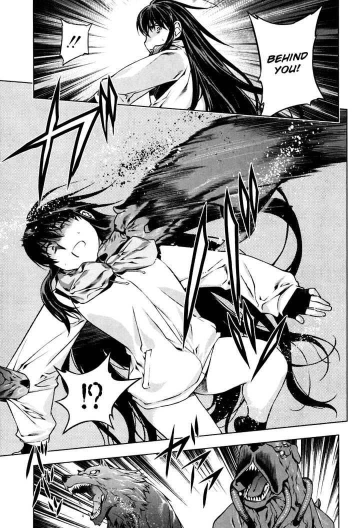 Kurokami Chapter 45 page 18 - Chapter 45 : Attraction x Breakaway