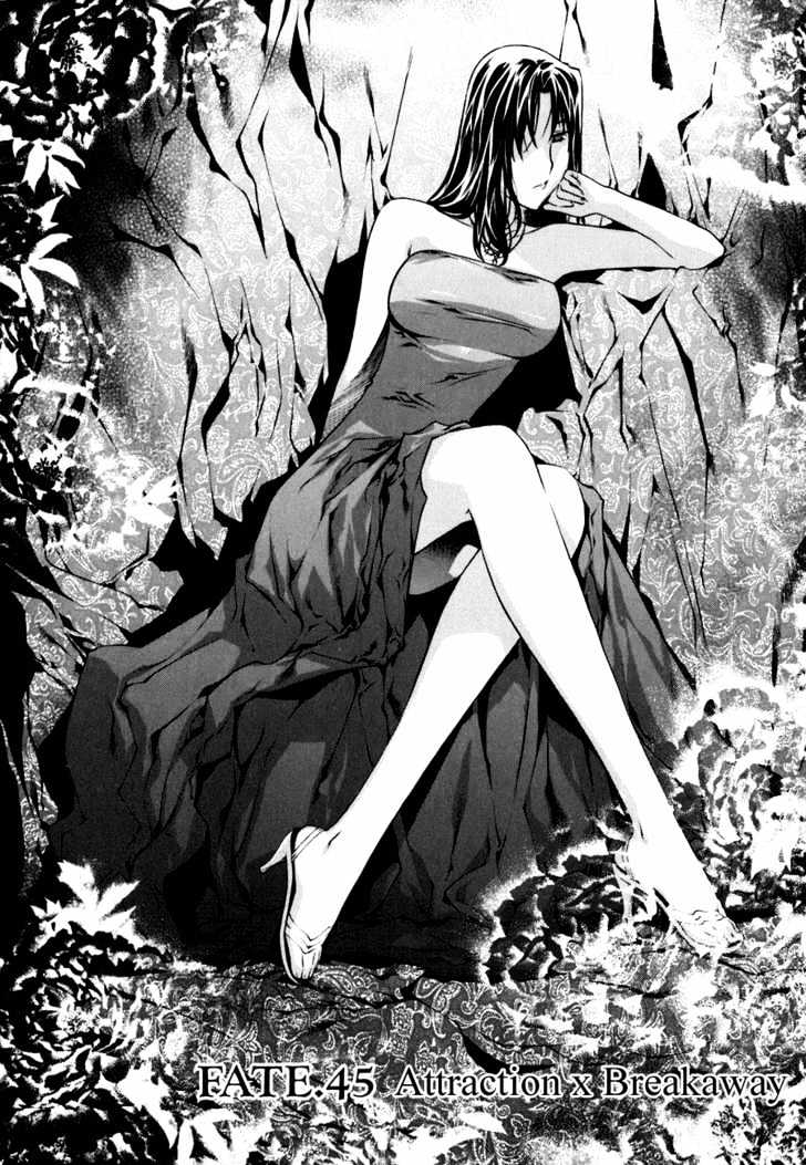 Kurokami Chapter 45 page 2 - Chapter 45 : Attraction x Breakaway