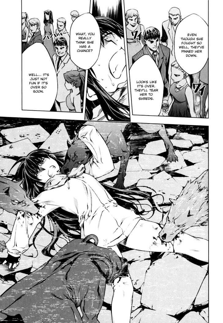 Kurokami Chapter 45 page 20 - Chapter 45 : Attraction x Breakaway