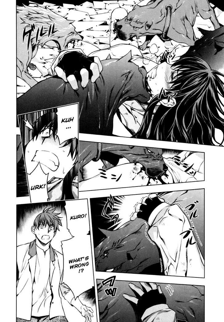 Kurokami Chapter 45 page 21 - Chapter 45 : Attraction x Breakaway
