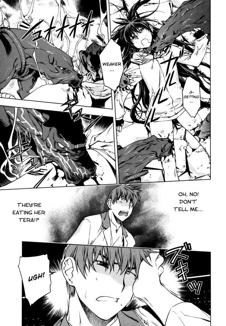Kurokami Chapter 45 page 22 - Chapter 45 : Attraction x Breakaway