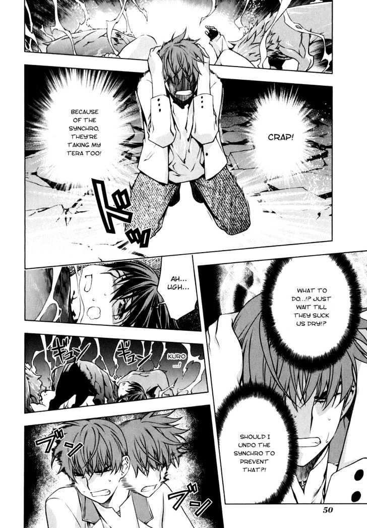 Kurokami Chapter 45 page 23 - Chapter 45 : Attraction x Breakaway